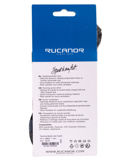 Rucanor Hardloopsokken kort 2-pack zwart maat 43-46