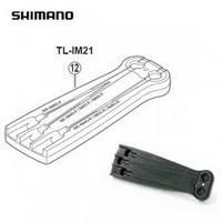 Shimano tl-im21 afstelmal nexus remkabel