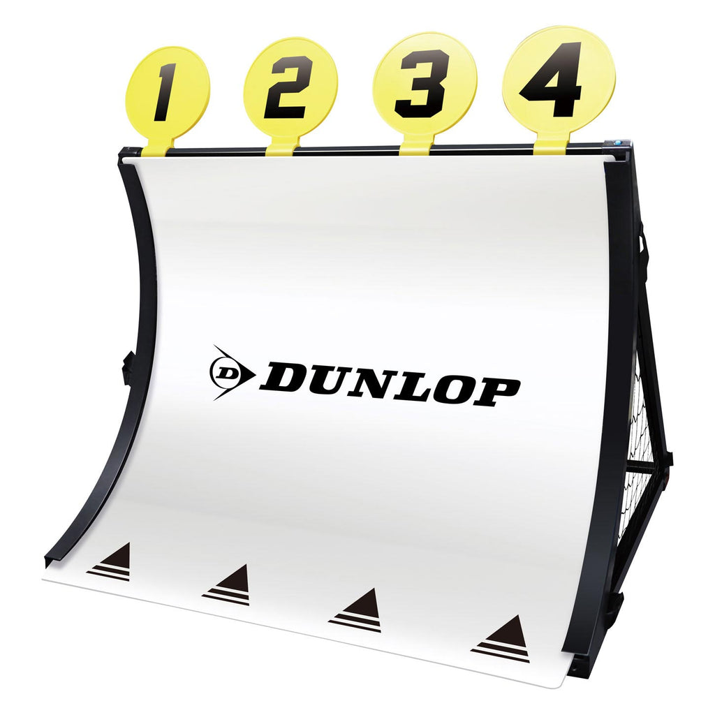 Dunlop Voetbaltraining 4in1