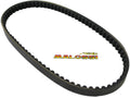 Malossi V-snaar malossi kevlar verticaal/ horizontaal Lang carter 50cc 2 takt