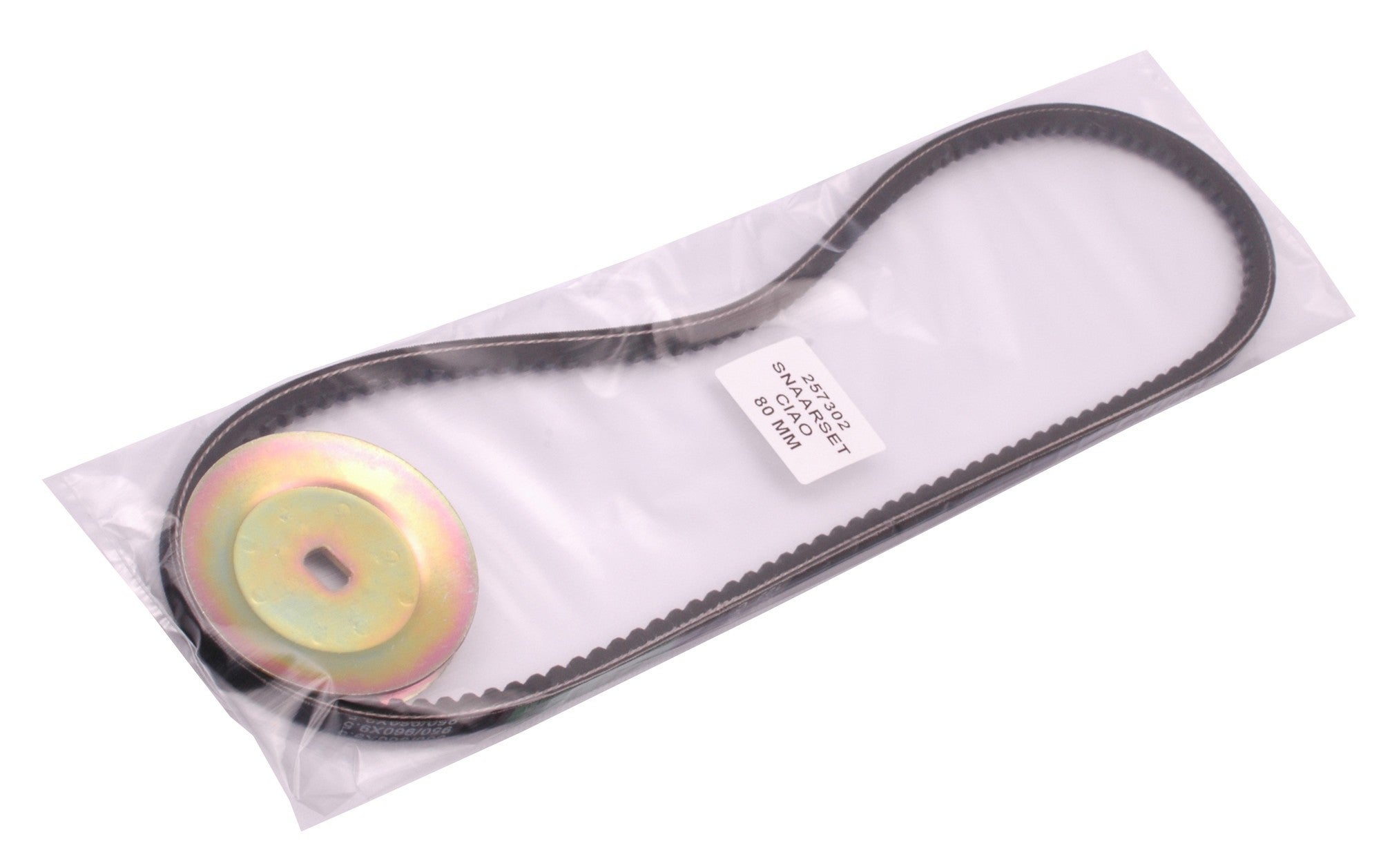 V-snaarset 80mm | Vespa Ciao