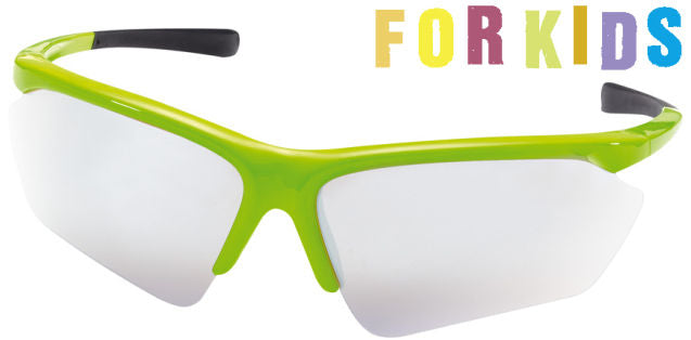 Fietsbril KED Spurty Kids - neon green