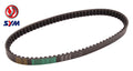 V-snaar OEM 775/18,3 | Sym / Peugeot 4T