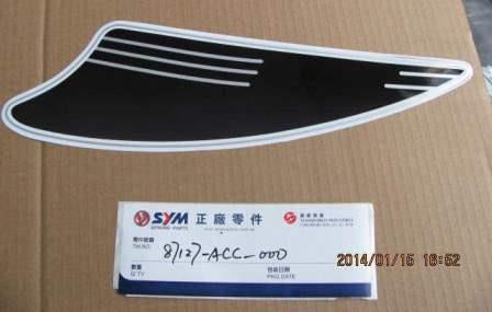 STICKER MOTORSCHERM RECHTS ZWART OEM | SYM CELLO - ALLO