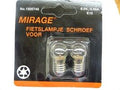 Lamp Rijwiel Pex Voor 6V 0,45W