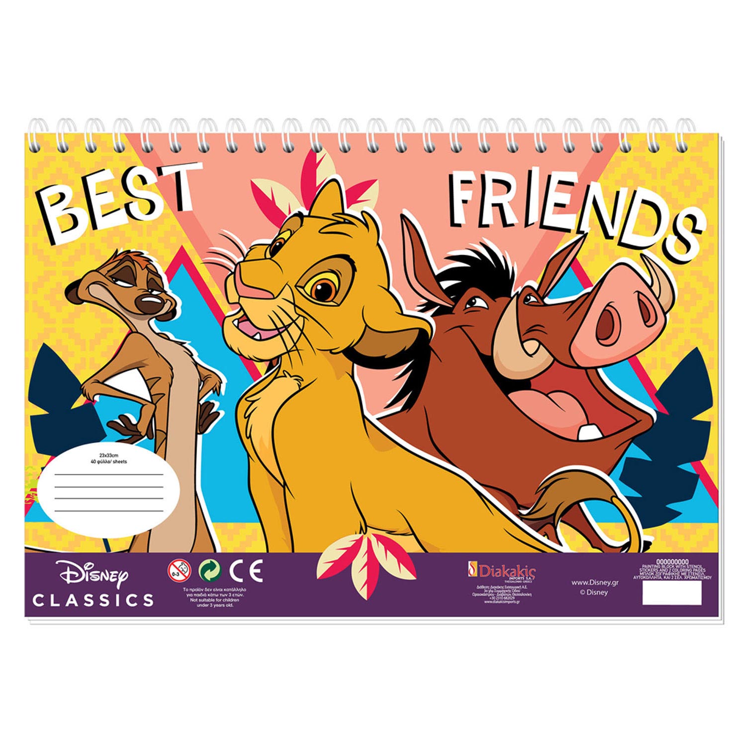 Disney Lion King Kleurplaten met Stencil en Stickervel