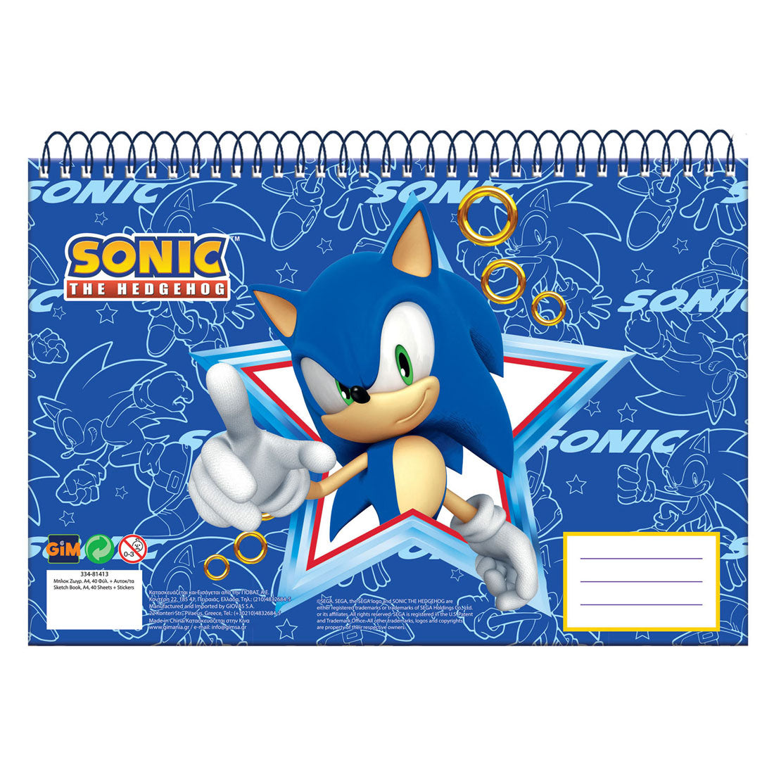Sonic Tekenblok A4, 30 Vellen