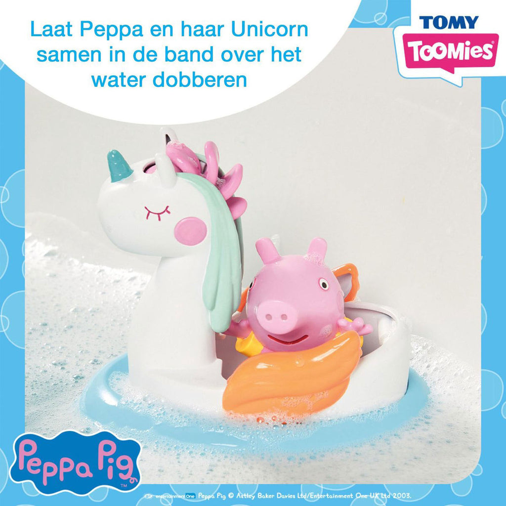 Tomy Tomy met Boot Badspeelgoed