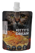 Porta 21 Kitty's cream kip