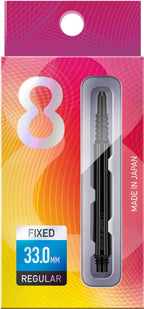 Target 8 Flight Shaft Black Medium
