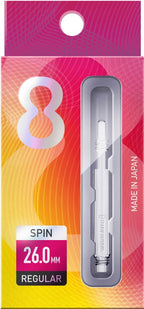 ! Target 8 Flight Spin Shaft Clear In Between