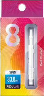 Target 8 Flight Spin Shaft White Medium