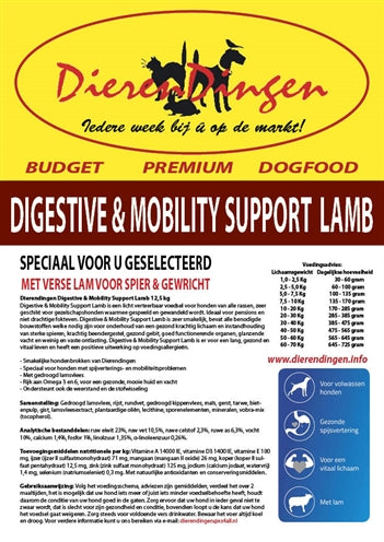 Budget premium dogfood digestive mobility support lamb