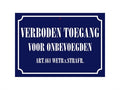 Plenty gifts Waakbord blik verboden toegang