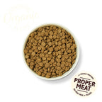 Lily's kitchen Dog adult organic chicken bake