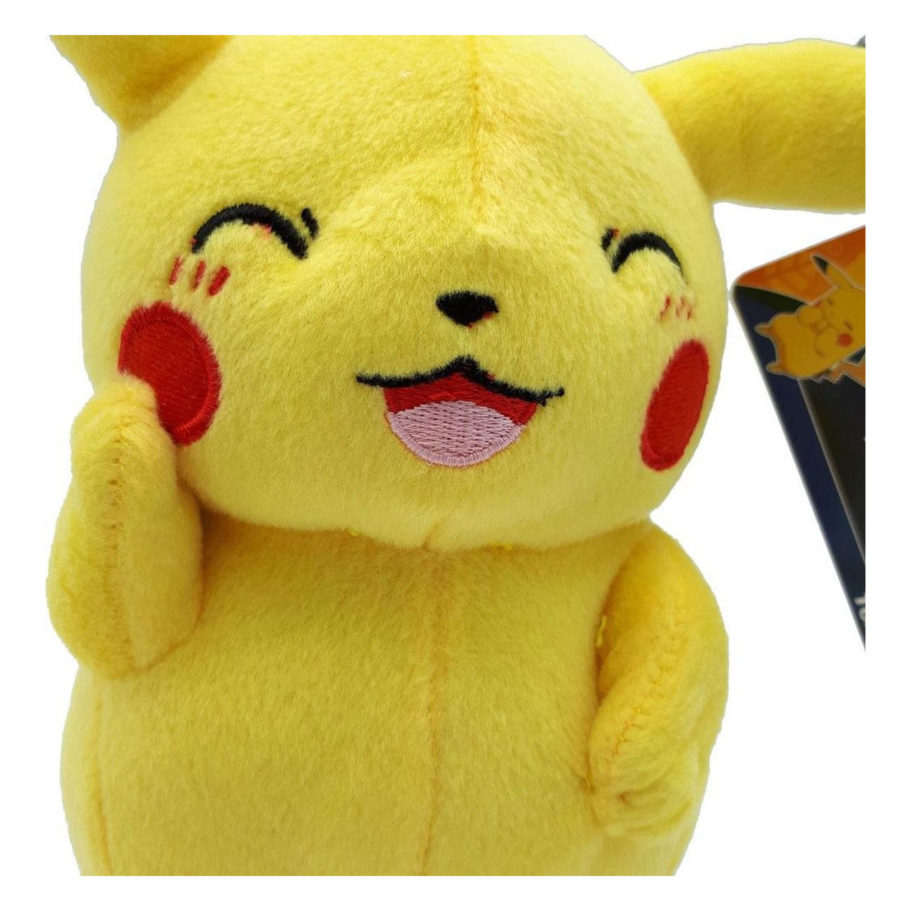 Pokémon Pokemon Pluche Pikachu, 20cm