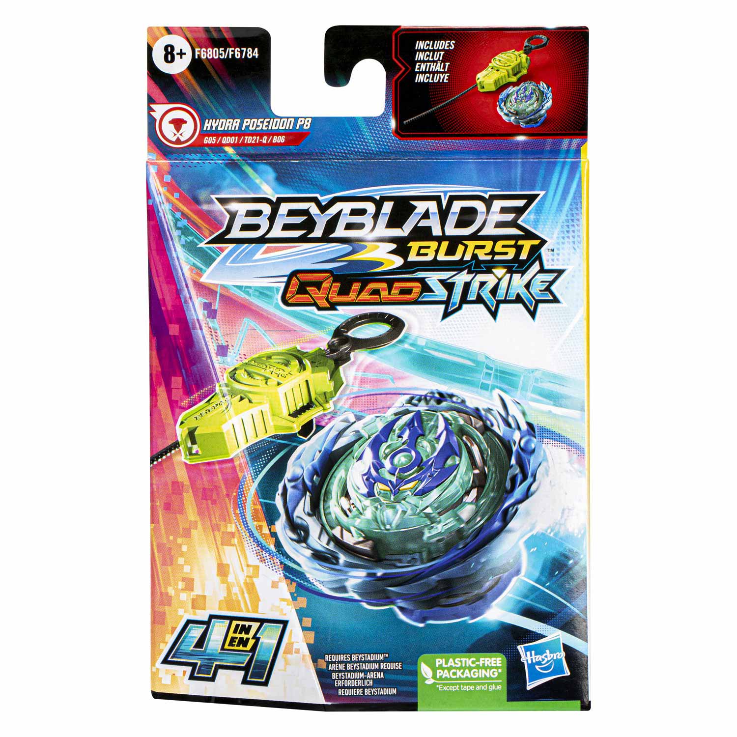 Hasbro Burst QuadStrike QuadStrike Hydra Poseidon Afschiettol