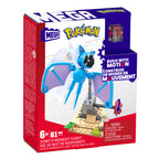 Pokemon mega bloks 61 delig | 3 stuks