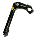 Ergotec kettler stuurpen 25.4 180 mm alu zwart verstelbaar