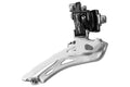 Campagnolo veloce 10-speed front derailleur