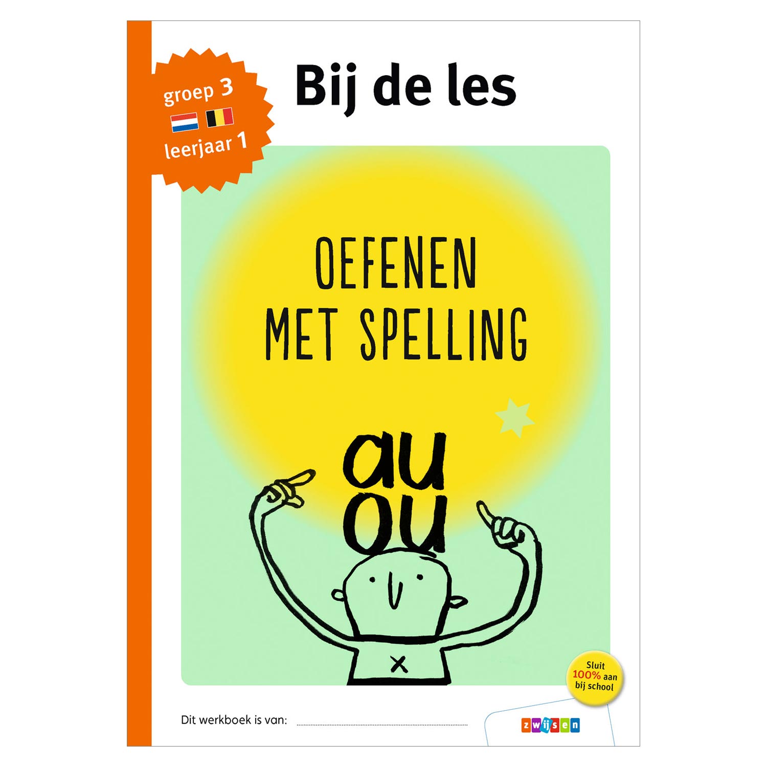 Bij de les Oefenen met spelling (groep 3)