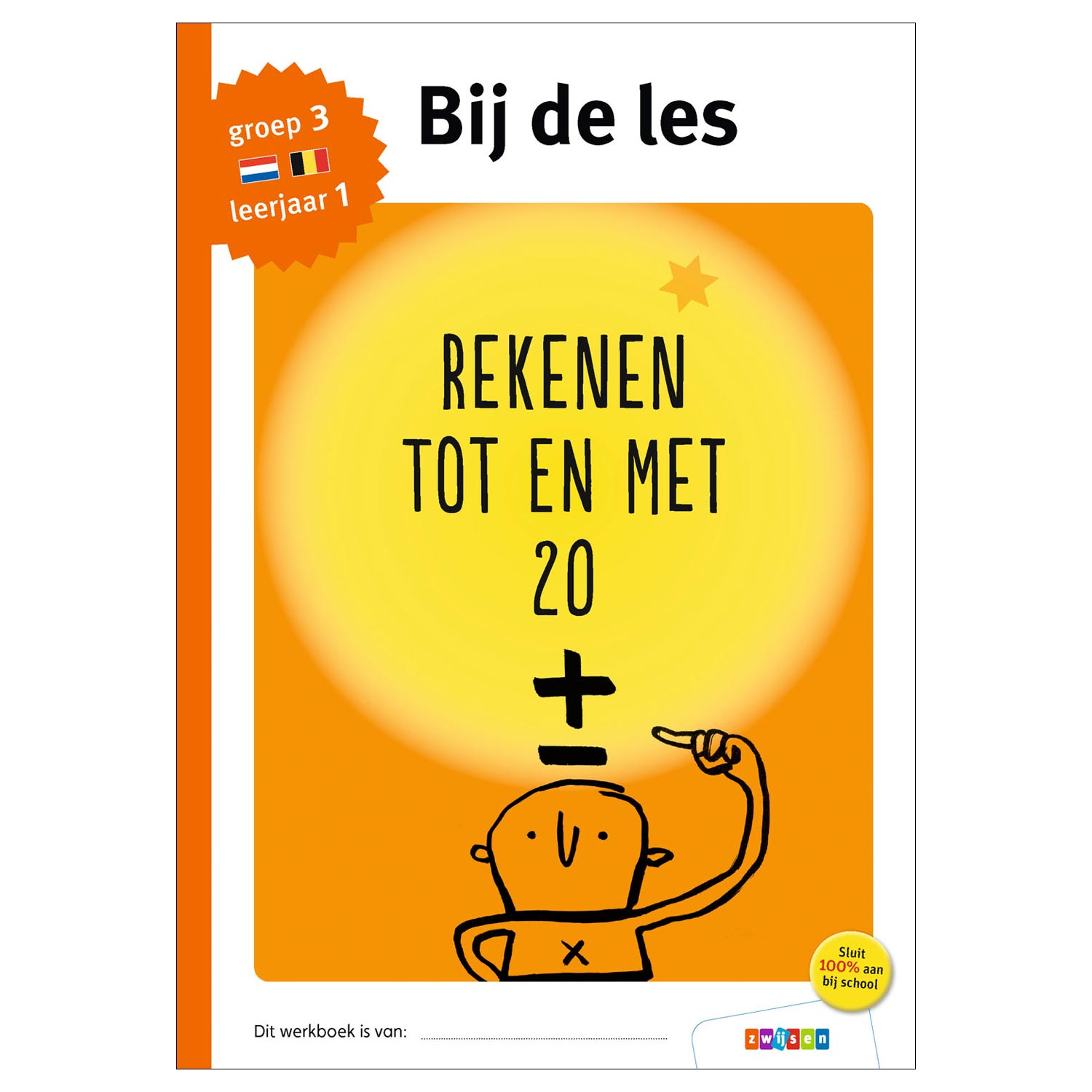 Bij de les Rekenen tot en met 20 (groep 3)