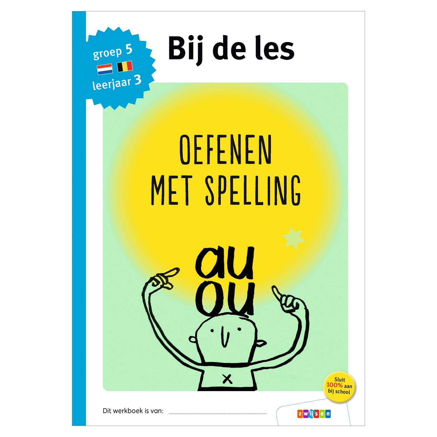 Bij de les Oefenen met spelling (groep 5)
