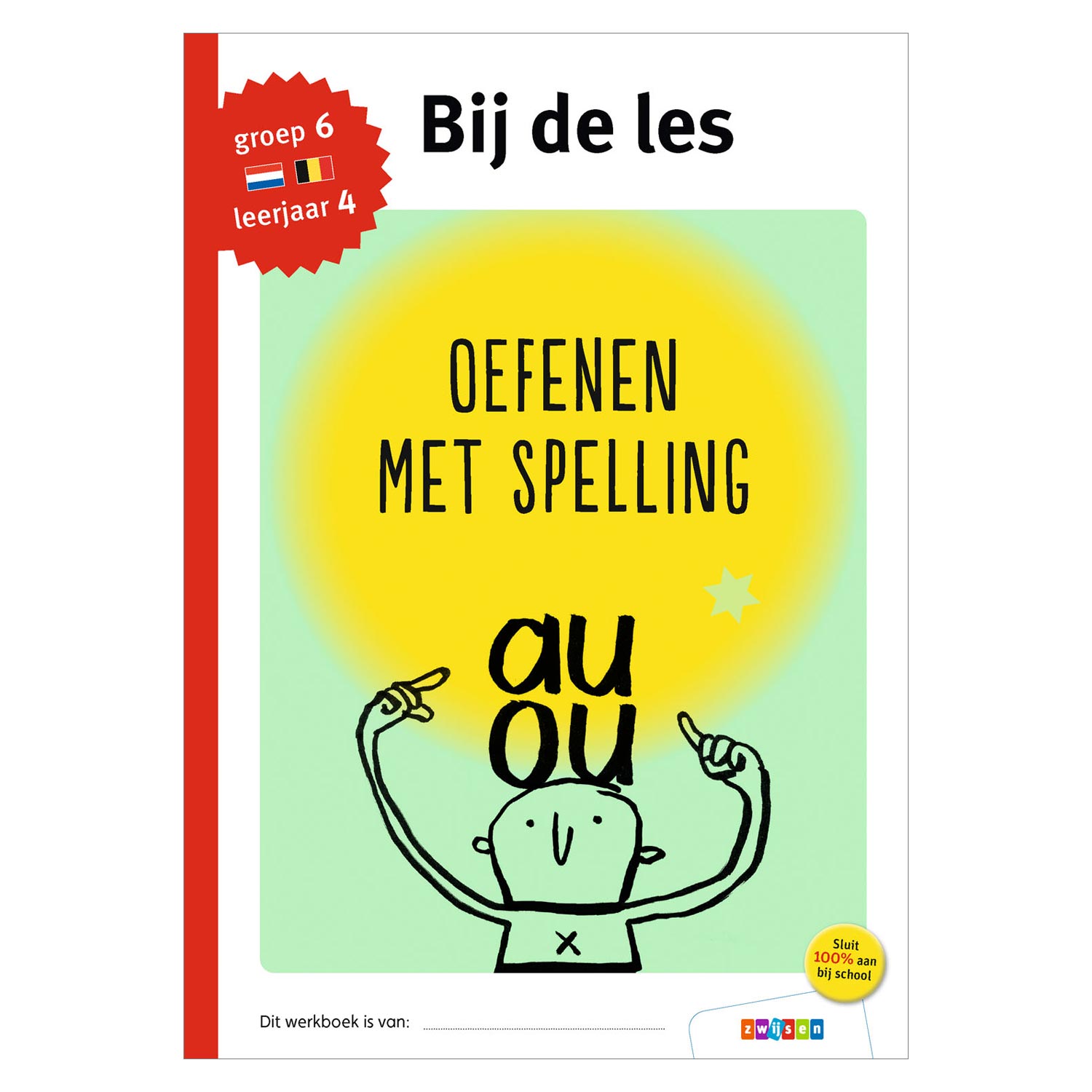 Bij de les Oefenen met spelling (groep 6)