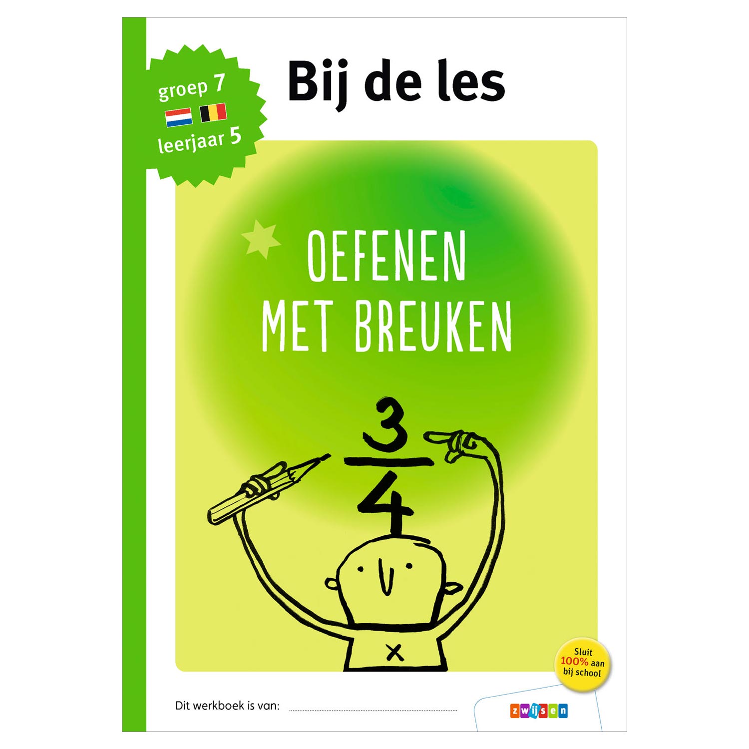 Bij de les Oefenen met breuken (groep 7)