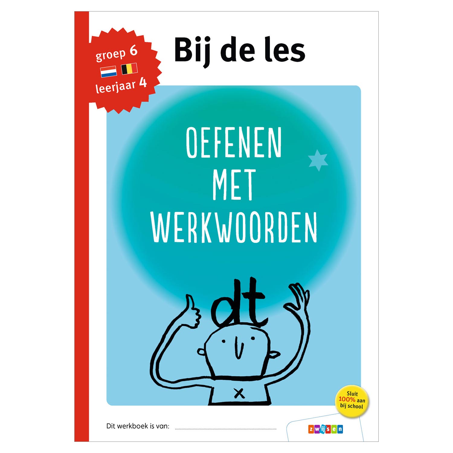 Bij de les Oefenen met werkwoorden (groep 6)
