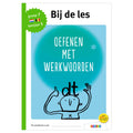Bij de les Oefenen met werkwoorden (groep 7)