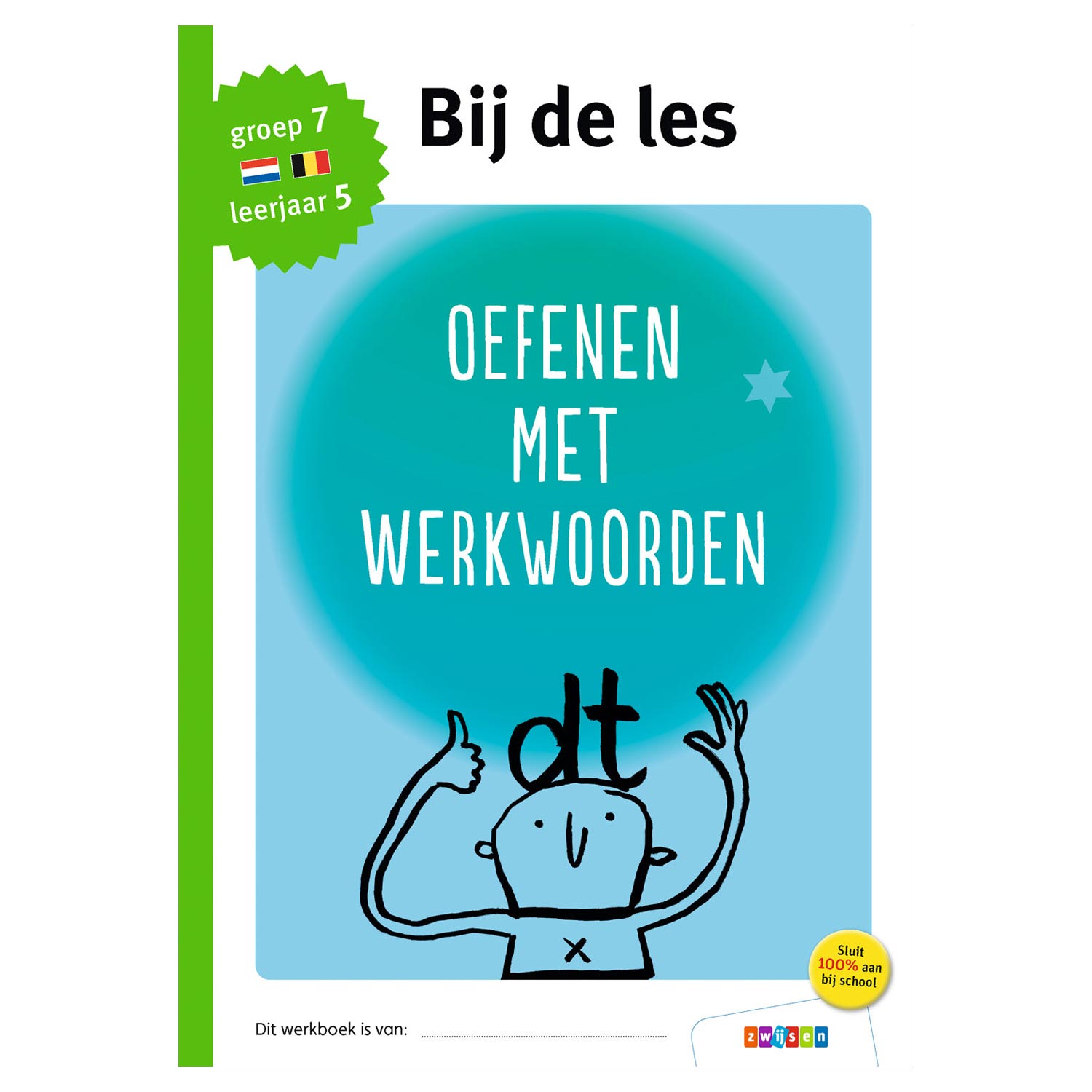 Bij de les Oefenen met werkwoorden (groep 7)