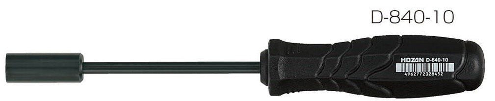 Hozan d-840-10 moersleutel 10mm, met handvat