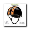 MELON MELON Helm Urban Active Double Orange Black glos XXS-S