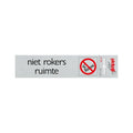 Bord alulook niet rokers ruimte - 165x44 mm zelfklevend.