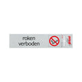 Bord alulook roken verboden - 165x44 mm zelfklevend.