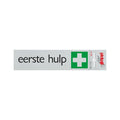 Bord alulook eerste hulp - 165x44 mm zelfklevend.