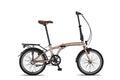 Altec cunda 20 inch 27 cm unisex 3v v-brakes zalmroze