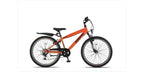 Altec Dakota 26 inch Jongensfiets Neon Orange