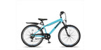 NIHIL Altec Dakota 26 inch MTB Neon Blue