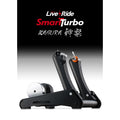 Minoura trainer liveride smart kagura lst9200 tire drive