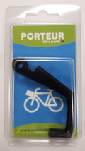 Porteur lamphaak atb zwart