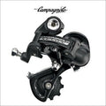 Campagnolo chorus 12-speed rear derailleur