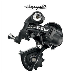 Campagnolo chorus 12-speed rear derailleur
