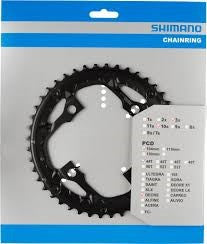 Shimano blad 44t 10v deore t611 y1p198090