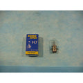 Bosma Lamp 12V-35/35W PX15D Y O.M. 511278 p/st