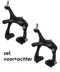 Alhonga Remmenset Road mat zwart
