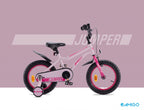 jumper 16 inch 25 cm meisjes terugtraprem roze