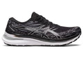 Gel Kayano 29 hardloopschoen zwart/wit maat 42,5