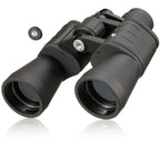 Bresser 7x50 verrekijker zwart
